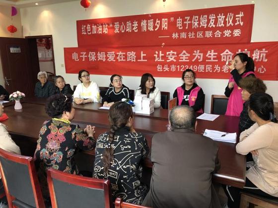 1579415125705290.jpg 1.jpg